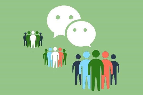 直播出售手机号码合法吗？