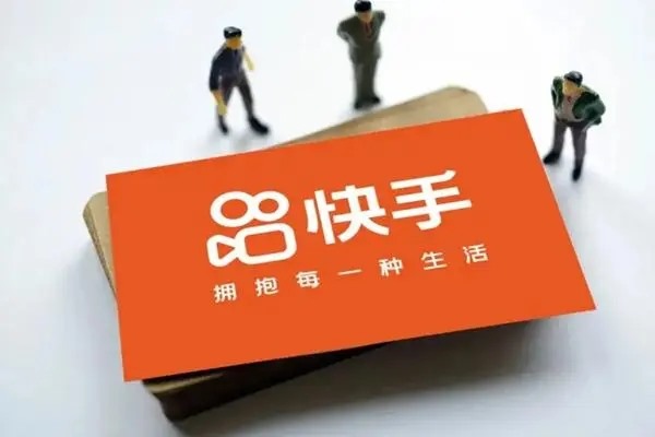 快手怎么聊天模式?