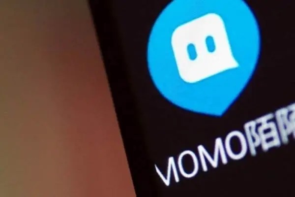 陌陌极速版实名认证要18岁吗？