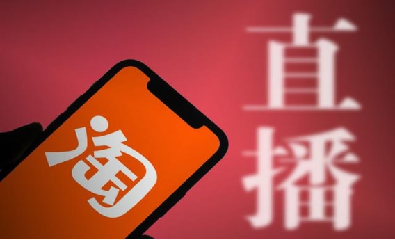 淘宝极速查号对自己的账号会不会有影响？