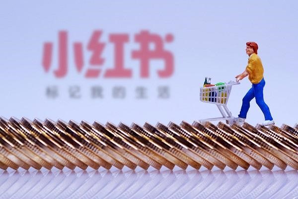 小红书运营规则？